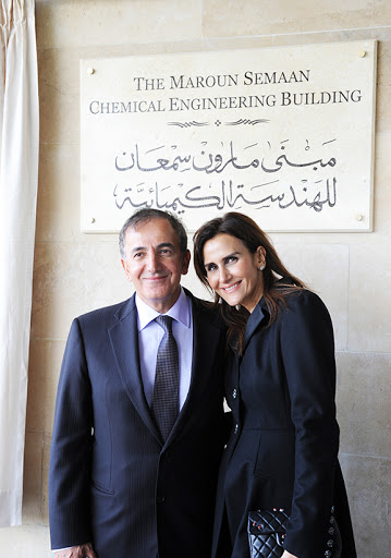 AMIDEAST to Celebrate ‘Education Hero’ Maroun Semaan