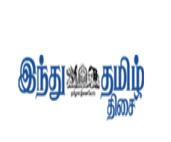 Latest World News - Hindu Tamil News