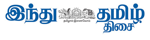 Exclusive Breaking News