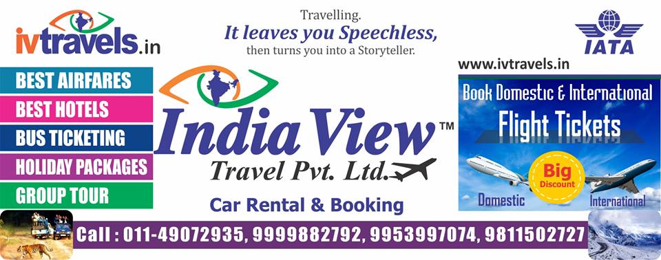 Tour & Travels Agency in Delhi | Travel Agents in Delhi