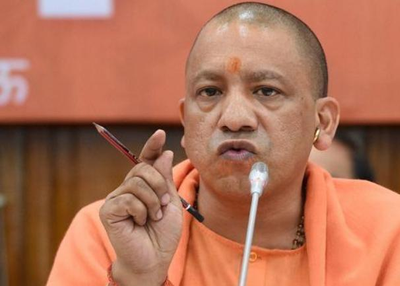 CM Yogi by illegal physical relations took on the big decision, will these decorating...