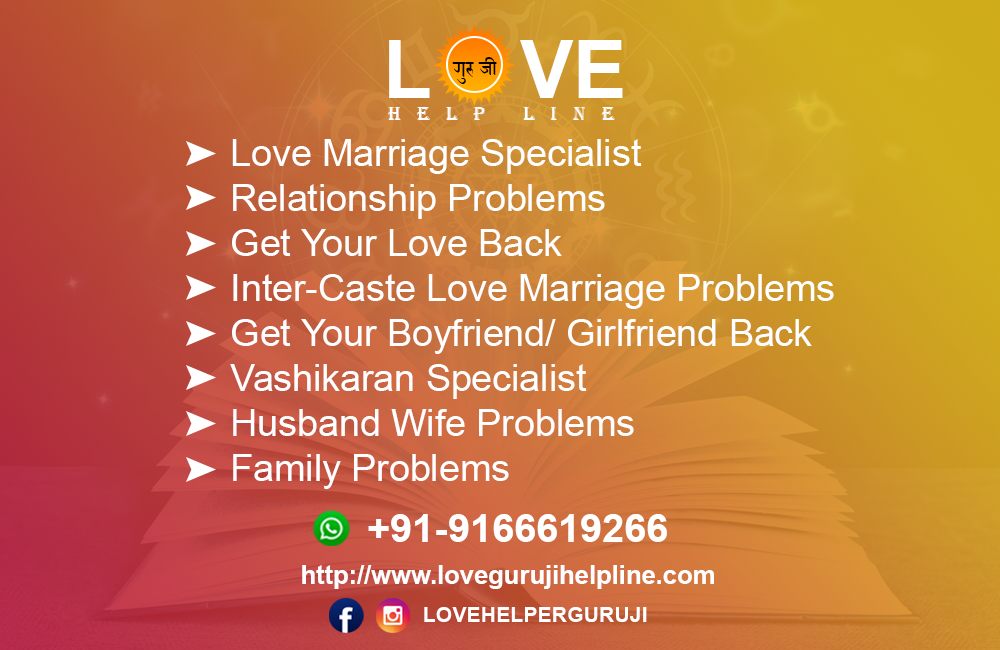 Love Problem Solution In Bangalore