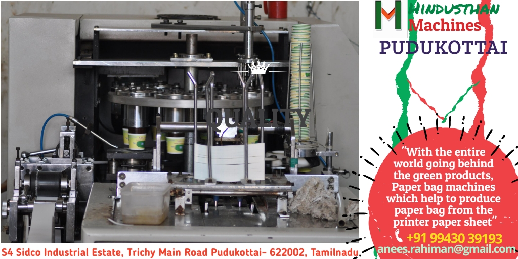 Increase your production using Paper Bag Machine