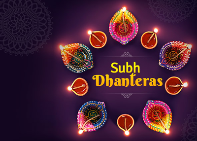 Happy Dhanteras 2018: Wishes, Images, Wallpapers, Quotes, Status, SMS, Messages, Photos, Pics, and Greetings