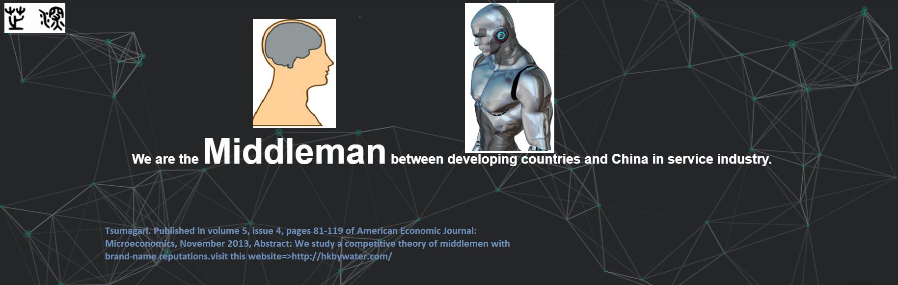 Chinese Middlemen
