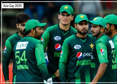 Asia Cup 2020 : what Pakistan will this time Asia Cup host