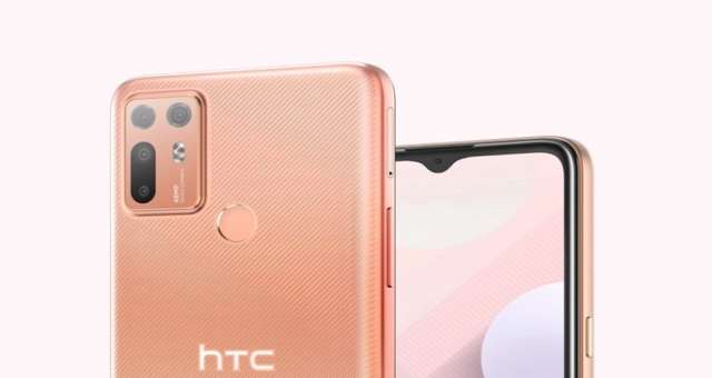 HTC Desire 20+ smartphone launched, know price and specifications