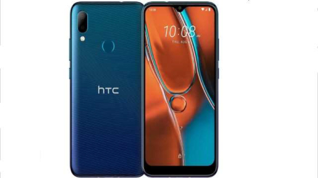 HTC Launched Its Budget Smartphone HTC Wildfire E2, Know The Specification And Price