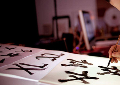 How to Design a Logo That Inspires Trust
