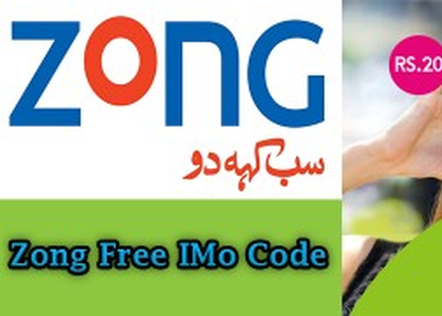 Zong Free IMO Code 100% Working With Activation Code