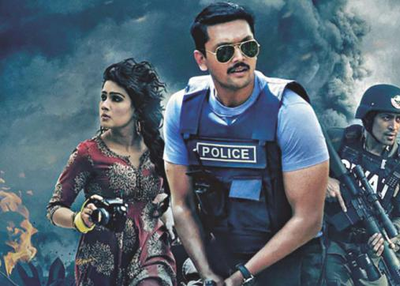 Dhaka Attack Full Movie HD Quality Download