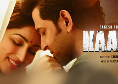 Kaabil Full Movie HD Download