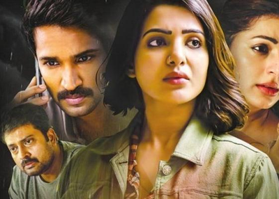 U Turn (2018) Telugu Full Movie HD Download