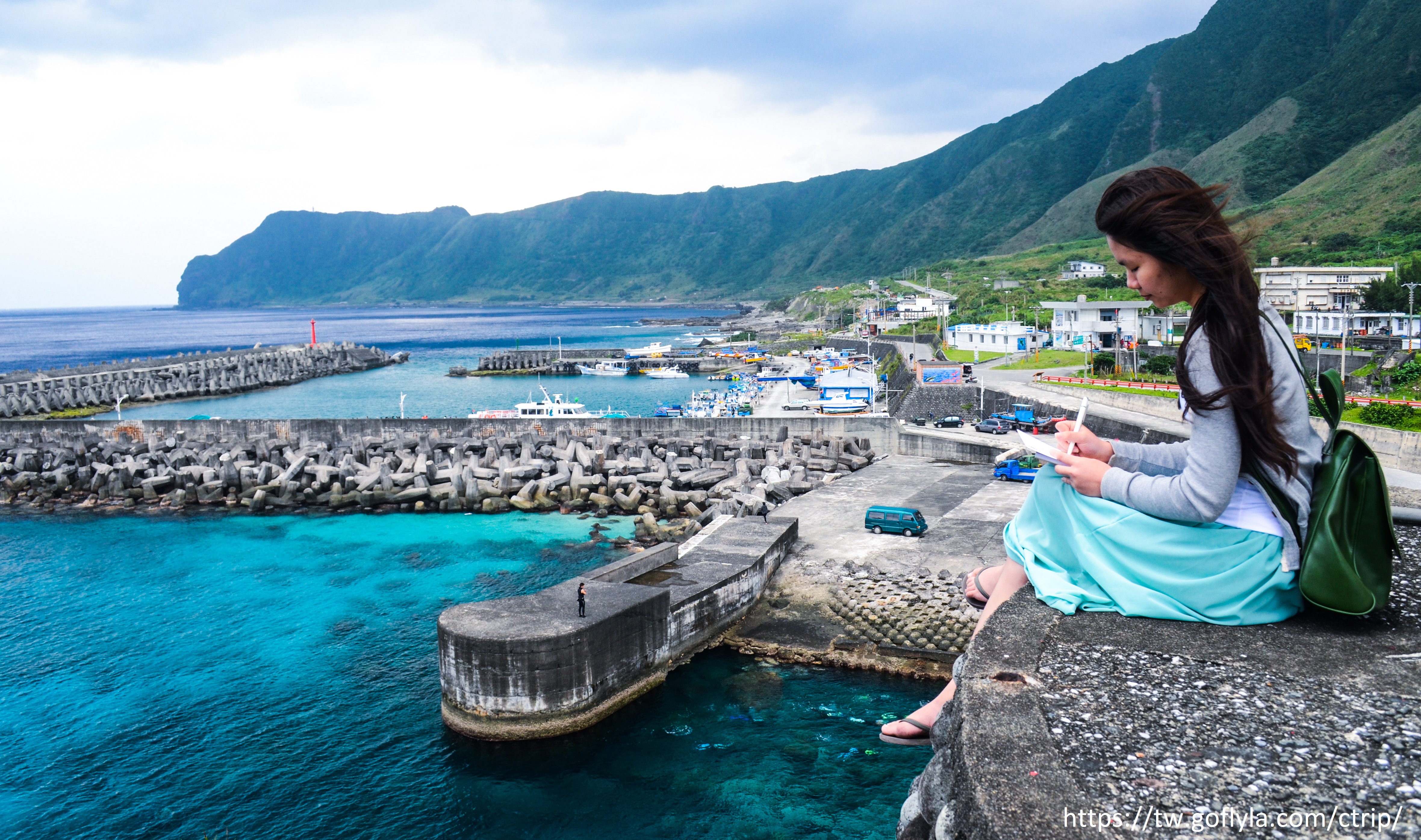 Visit Taiwan cause | GoFlyla Taiwan | detail discount