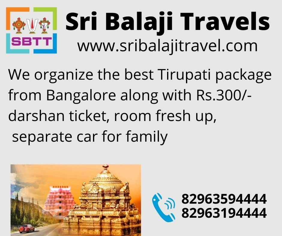 Tirupati Balaji darshan package from Bangalore