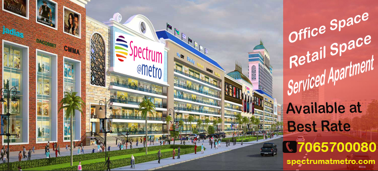 spectrum metro commercial property