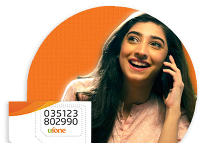 Latest Ufone New Sim Offer in 2019 | Free Minutes, SMS and MBs