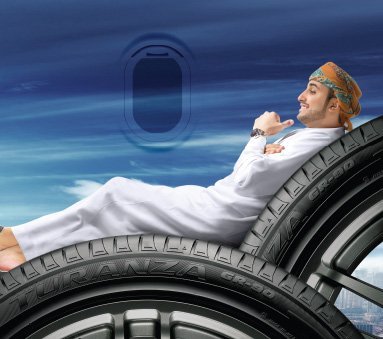 Discount on tires | Bridgestone Tyre