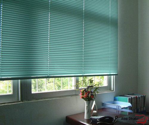 Office Curtains Abu Dhabi
