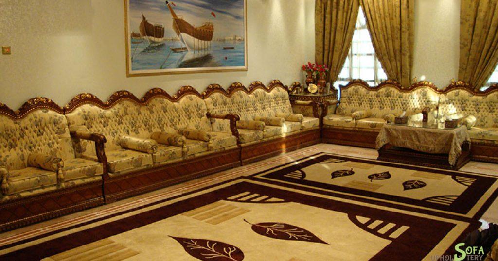 Arabic Majlis Abu Dhabi