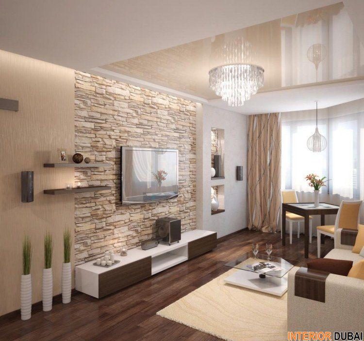 PVC Wall Cladding