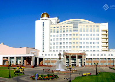 Belgorod State University, Russia