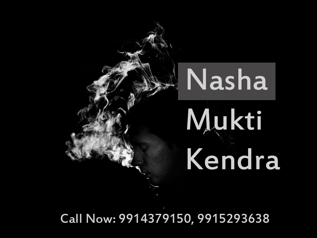 Show nasha Mukti Kendra in Punjab