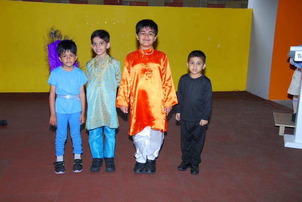 Nursery schools in magarpatta