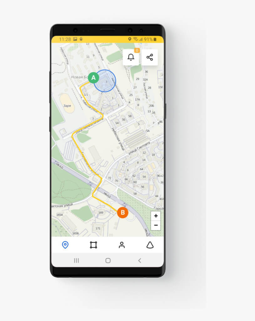 How to Find Your Device with Track IMEI?