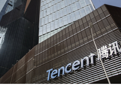 Tencent beats Facebook and Google in China But it's Reversed When see Internationally