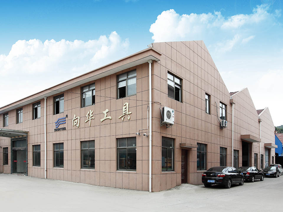 Yuyao Swintool Co., Ltd
