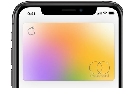 How to Apply for Apple Card