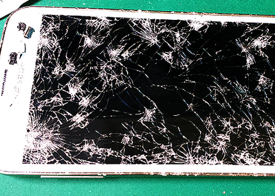 Samsung Galaxy s5 Screen Replacement