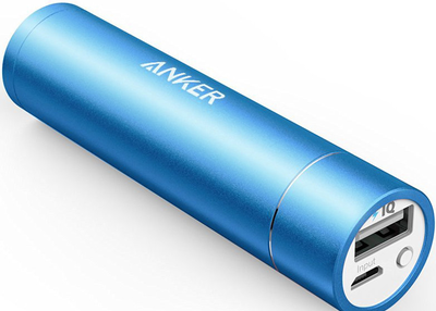 What is The Best Power Bank for Iphone?