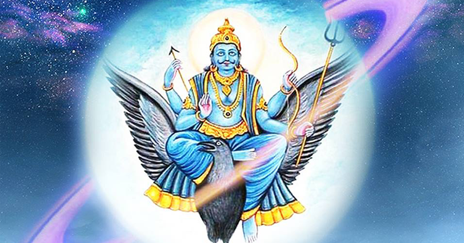 Shani Graha Dosha Nivarana(Remedies)