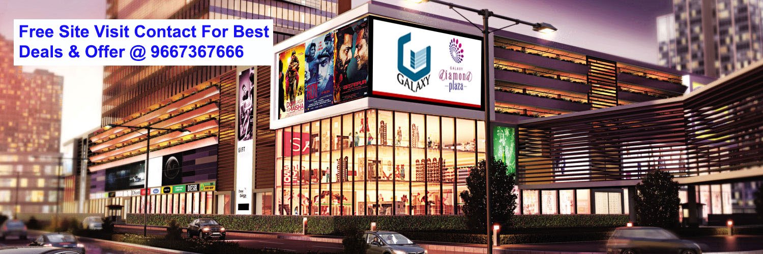 Get Small cost Price List of Galaxy Diamond Plaza