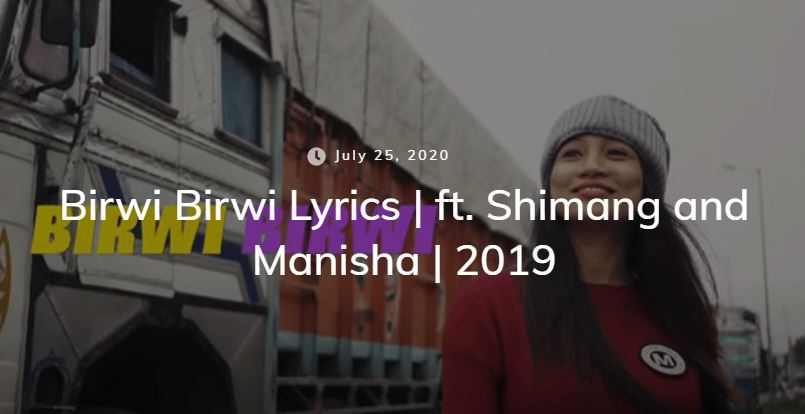 Birwi Birwi Lyrics