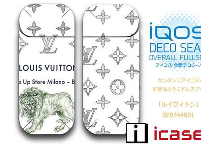 iqos own brand Louis Vuitton seal icon holders custom sticker set giveaway