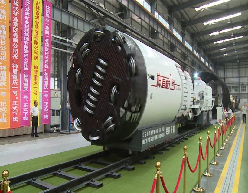Tunnel Boring Machine (TBM) Market to Show Exponential Growth as Demand for Curved Displays Increase