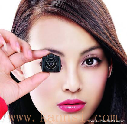 hidden mini cameras saling