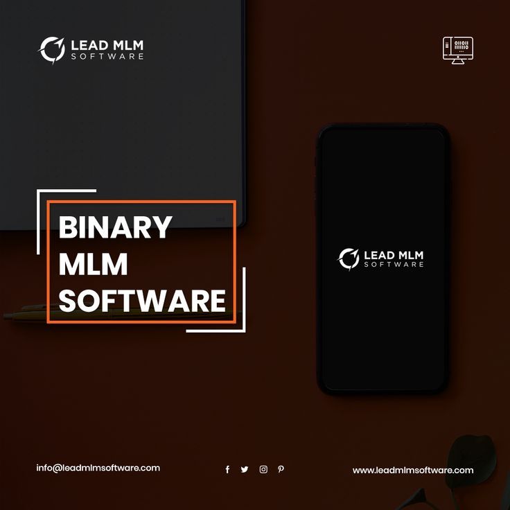 Investment MLM Plan -  LEAD MLM SOFTWARE