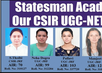 CSIR UGC NET Physics/Physical Science Coaching In Chandigarh
