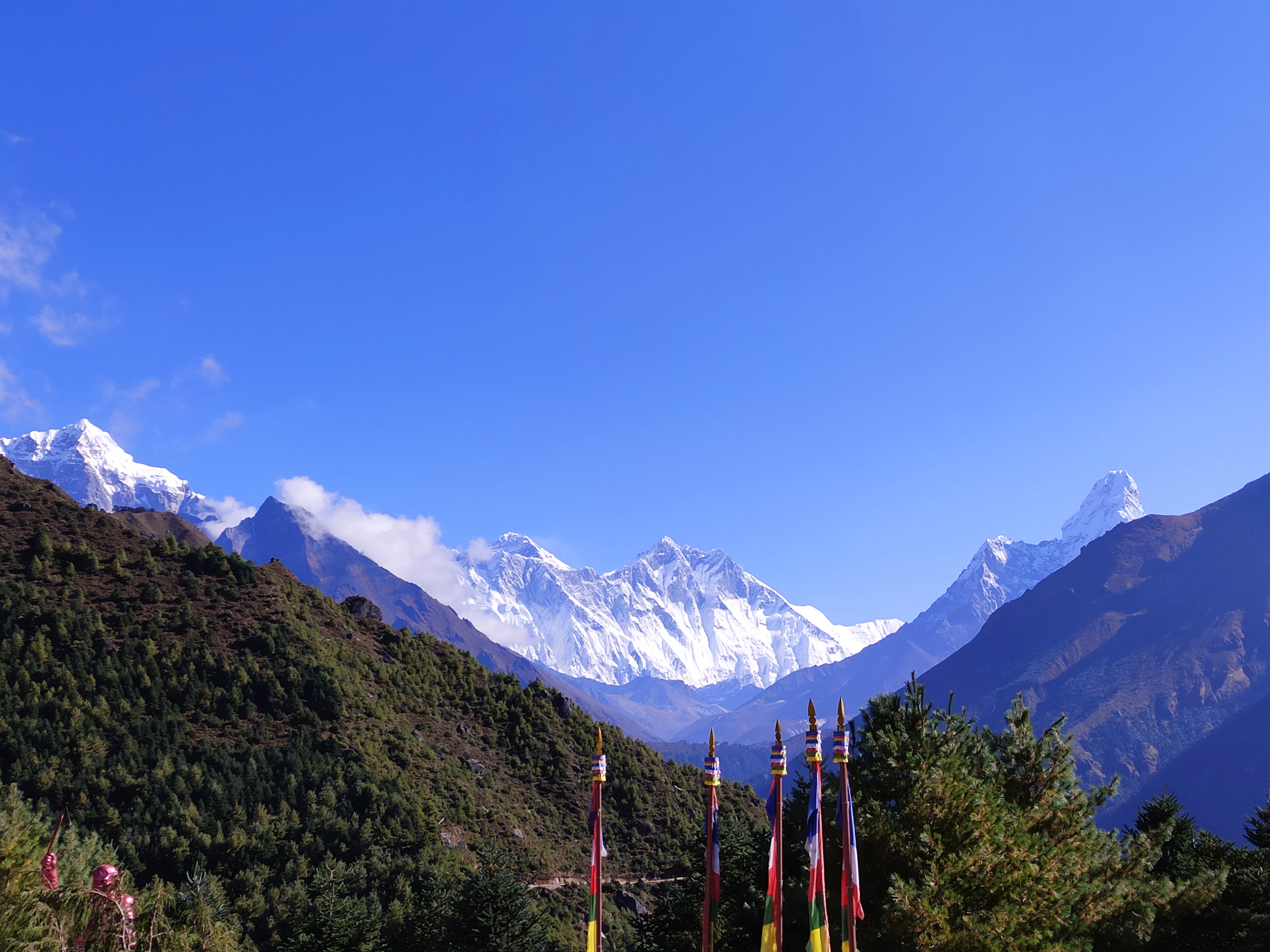 Everest Base Camp Track