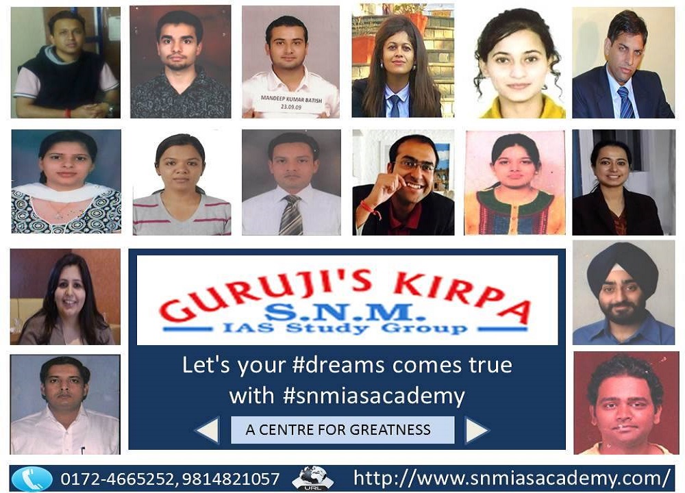 SNM's IAS PCS Coaching Institute in Chandigarh