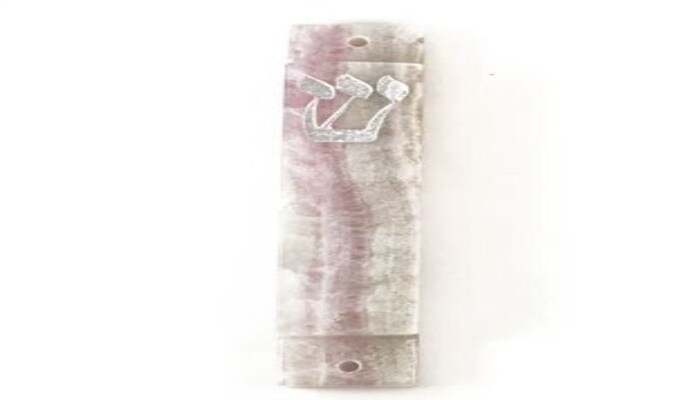 Find the Suitable Stone Mezuzah Cases for Your Home