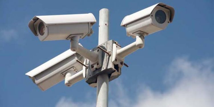 CCTV Camera Security | CCTV Camera in Jaipur | CCTV Camera Dealers in Jaipur