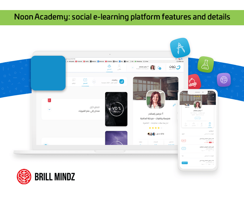 Noon Academy: social e-learning platform features and details