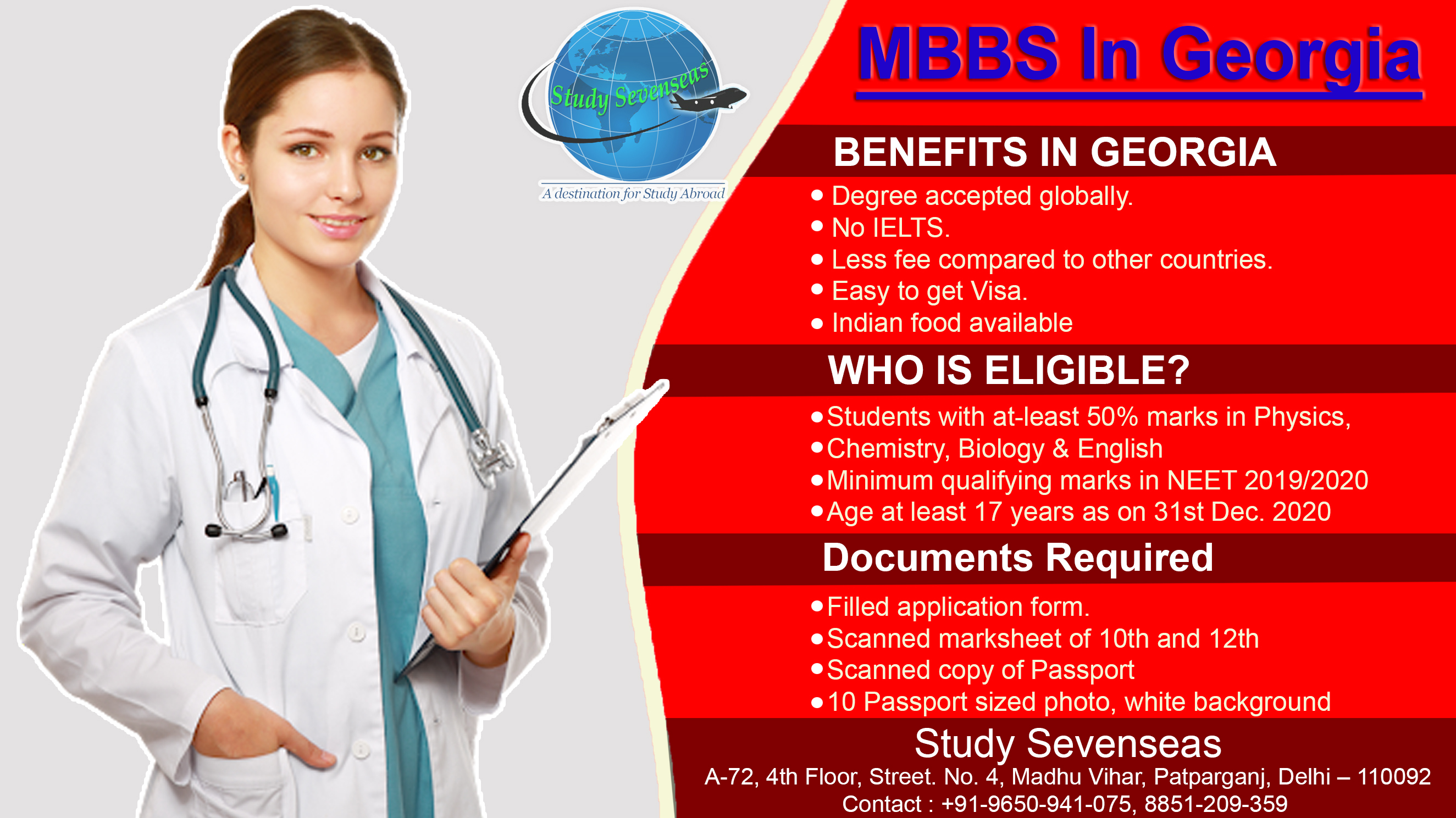MBBS IN GEORGIA FOR THE INDIAN STUDENTS
