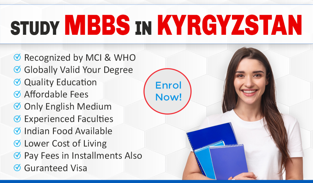 Advantages of Studying MBBS in Kyrgyzstan