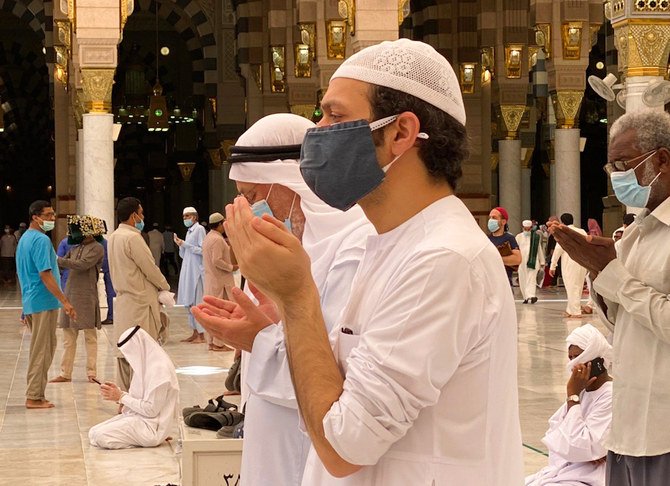 Permite Saudi Arabia Eid Al-Adha prayers with a coronavirus measures